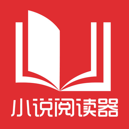 入境菲律宾有那些条件限制？签证出现问题可以正常办理吗？